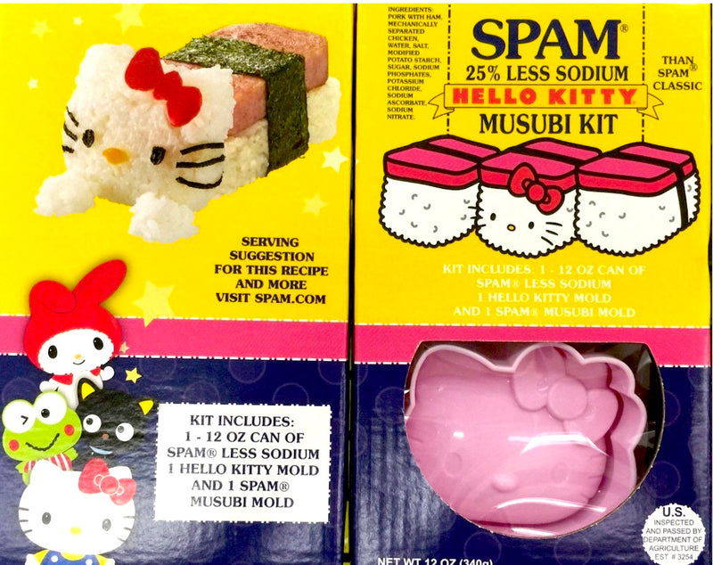 Delicious Hawaiian Hello Kitty Spam Musabi Kit - Exclusive to Hello Kitty Spam