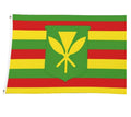 Hawaiian Flag 3' x 5' - Kanaka, State or Set - Show Your Local Pride | Hawaiian Store