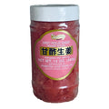 Shirakiku Amasu Shoga (Sweet Pickled Ginger) 12 Ounce