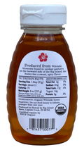 Honua Pure Hawaiian Honey 8 Ounce (Choose from Macadamia or Organic Wileaiki)