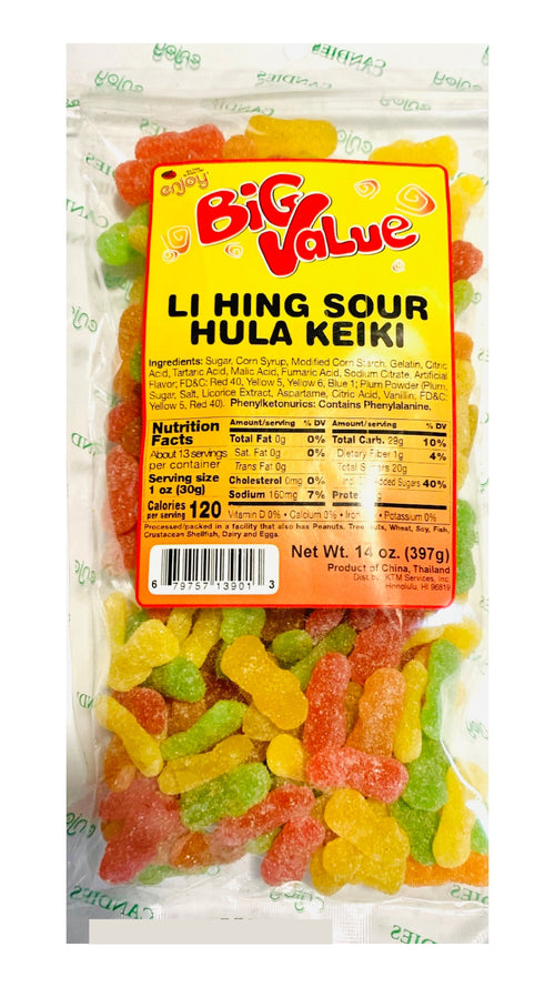 Enjoy Li Hing Sour Hula Keiki Gummy Candy 14 Ounces