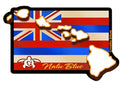 Nalu Blue Hawaiian Island Decal Sticker (Choose)