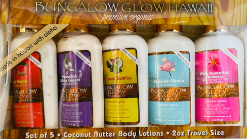 Bungalow Glow Hawaii Premium Organics Set of 5 Coconut Butter Body Lotions 2 Oz Travel Size