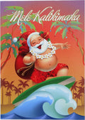 Island Heritage Mele Kalikimaka Cards Santa's Jolly Wave Pack of 12