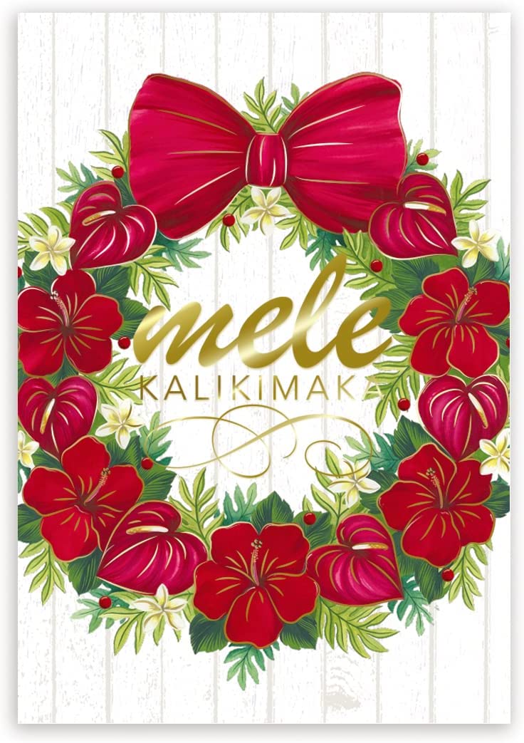 Island Heritage Deluxe Boxed Tropical Hawaiian Christmas Cards - Mele Wreath - 12 cards & 13 envelopes