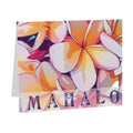 Hawaiian Mahalo Thank You Greeting Cards (Choose Plumeria or Palm Sunset Pau Hana Design)