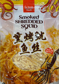 Sea Temple Snacks Smoked Dried Shredded Ika Squid 12 Ounce