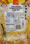 Sea Temple Snacks Smoked Dried Shredded Ika Squid 12 Ounce